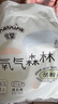 佳嬰氧氣森林拉拉褲XXL碼68片（12-16KG)全包臀嬰兒尿不濕親膚成長(zhǎng)褲 曬單實(shí)拍圖