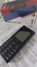 HMD101 4G全網(wǎng)通 傳承諾基亞經(jīng)典 雙卡雙待 直板大按鍵大字體學生老人功能機備用AI手機 深藍色 曬單實拍圖