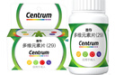善存多維元素片(29) OTC100片補(bǔ)充30種維生素礦物質(zhì)成人維生素Vc b族adVe鈣鐵鋅葉酸 曬單實(shí)拍圖