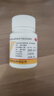 [三元]山楂精降脂片 60mg*100片 3盒裝 降血脂高血壓高脂血癥心腦血管甘油三脂降脂藥山楂降脂 60mg*100片匯天旗艦 曬單實(shí)拍圖