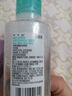 美寶蓮（MAYBELLINE）（MAYBELLINE）卸妝水眼唇卸妝水卸妝液溫和凈澈多效深層清潔溫和 清爽型95ml+化妝棉 曬單實(shí)拍圖