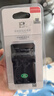 尼康（Nikon）EN-EL15C原裝電池 充電器適用Z8 Z5 Z6 Z6II Z7 Z7IID850 D750 D7500 D7000 D810 D780 D800 尼康E15C電池+國產(chǎn)充電器（ 曬單實拍圖