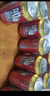 佳麗奶啤新疆風(fēng)味乳酸菌風(fēng)味牛奶飲品300ml*12罐 天潤(rùn)出品 定期購(gòu) 曬單實(shí)拍圖