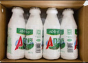 娃哈哈 AD鈣奶 含乳飲料 220g*24瓶 整箱裝 兒童回憶 曬單實(shí)拍圖