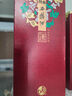 西鳳酒   特曲花醉 鳳香型白酒 婚慶喜宴 禮盒裝 52度 500mL 6瓶 （整箱裝） 曬單實拍圖