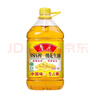 【95成新】榮耀Play9T 新款 6000mAh超耐久大電池 防水抗跌高品質(zhì) 300%雙揚大音量 8+256 幻夜黑 5G AI智能手機 曬單實拍圖