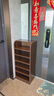 馨馨佳樂(lè )美實(shí)木鞋架家用門(mén)口小型墻角窄多層置物架經(jīng)濟型收納鞋柜 實(shí)木【六層】深胡桃 43*30*100cm 曬單實(shí)拍圖
