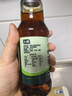 七鮮 有機(jī)小磨芝麻香油220ml 曬單實(shí)拍圖