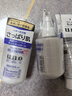 吾諾（UNO）日本進(jìn)口男士護膚乳液補水保濕四季滋養潤膚須后護理男士護理 清爽型調理乳液160ml*2 曬單實(shí)拍圖