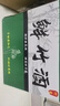 臻探竹筒酒原生態(tài)52度鮮竹酒江西特產(chǎn)竹酒糧食竹子酒水竹桶酒整箱6瓶 52度 500mL 6瓶 【醉美竹】禮盒禮袋 曬單實拍圖