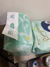 爽然（shinrea）企鵝PUPU拉拉褲XXXL40片安睡褲男女通用柔軟透氣嬰兒尿不濕 曬單實(shí)拍圖