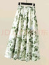 衣品元新款春季高腰半身裙新春女裝小清新甜美碎花中長(cháng)裙春裝女半裙裙子 綠色 常規 均碼 后松緊75cm 80-110斤 曬單實(shí)拍圖