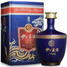 伊力特52度伊力王酒（藍王）濃香型高度純糧白酒名酒送禮新疆特產(chǎn) 52度 500mL 6瓶 整箱裝 曬單實拍圖
