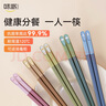 味家合金筷 動(dòng)物圖案抗菌耐高溫筷子餐具套裝一人一筷高顏值7雙裝 曬單實(shí)拍圖