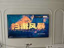 FFALCON雷鳥(niǎo)電視 98鶴6 Ultra 25款 98英寸 MiniLED 華星HVA 家電國家補貼 98/100英寸電視不反光 98英寸 國家補貼無(wú)開(kāi)機廣告 98S595C Ultra 曬單實(shí)拍圖