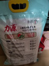 力源壯鄉(xiāng)銀絲大米10斤 上林香米絲苗米廣西一級秈米團購 當季新米 曬單實拍圖