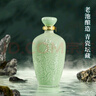 杜康 御藏青瓷 濃香型白酒 52度1.5L*2瓶 整箱裝 【純糧·汝瓷大壇】 曬單實(shí)拍圖