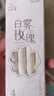 咔巴熊按動(dòng)中性筆速干刷題筆軟握順滑黑筆高顏值ins風(fēng)女生st頭黑色筆芯碳素簽字筆學(xué)生 曬單實(shí)拍圖