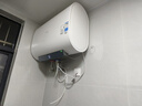 美的（Midea）出品WAHIN稀土鎂棒終身免換3300W速熱扁桶60升家用電熱水器一級能效國家補貼F6033-BK3以舊換新 曬單實拍圖