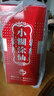 小糊涂仙（普醬）醬香型白酒 53度 500ml 單瓶裝 貴州 喜宴婚宴 商務送禮 曬單實拍圖