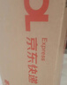 布魯奇我的世界磁力方塊兒童玩具3-6歲磁力積木大顆粒益智玩具男孩禮物 曬單實(shí)拍圖