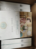 三生花百雀羚出品雪蓮花晶采沁潤面膜 護(hù)膚品 改善暗沉10片補(bǔ)水保濕  曬單實(shí)拍圖