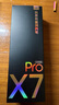 有道詞典筆X7Pro/X7英語智能點讀筆小初高中生學(xué)習(xí)機電子詞典掃讀掃描筆翻譯筆單詞筆神器 【全年齡段可用】X7Pro長續(xù)航 64GB 全科 曬單實拍圖
