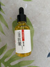 形象美六勝肽抗皺原液精華液補水保濕緊致美白提亮膚色護膚水 六勝肽抗皺30ml 曬單實拍圖