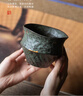 兮元記青銅綠點金花邊茶洗家用洗杯洗茶道配件復古洗茶器建水茶具 青銅綠點金花邊建水 曬單實拍圖