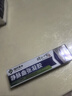 時(shí)珍世家金系列靜脈曲張專用蚯蚓腿可搭彈力襪進(jìn)口膏藥貼官方正品治療冷敷凝膠 曬單實(shí)拍圖
