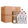 董酒 貴董酒(精裝版) 董香型白酒 54度 500ml*6瓶 整箱裝 升學宴 曬單實拍圖