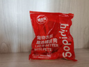 嬉皮狗小狗狗牽引繩背心式遛狗繩子小型犬胸背帶狗鏈子 L碼 建議8-16斤 曬單實(shí)拍圖