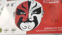 京呈適用三星MLT-D305S硒鼓MLT-D305L;ML3750;3750N;3750ND墨盒 【15000頁】D305L 大容量黑色硒鼓/支 曬單實拍圖