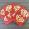 祝酒詞辭順口溜大全 酒桌話術(shù)順口溜高情商順口溜祝酒辭大全珍藏版應(yīng)酬高手禮尚往來中國式應(yīng)酬的溝通智慧說話技巧書籍 祝酒詞 順口溜 無規(guī)格 曬單實(shí)拍圖