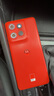 摩托羅拉 聯(lián)想moto S50 1.5K旗艦級小直屏 索尼全場景三攝 無線充電 應(yīng)用六開 5GAI手機(jī) 12+512GB 好柿橙 曬單實(shí)拍圖