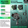 凱威格電動(dòng)車(chē)手機(jī)支架M33防震防抖防盜機(jī)車(chē)踏板摩托車(chē)騎行導(dǎo)航固定架 摩托車(chē)充電版【標(biāo)準(zhǔn)車(chē)把款】專用 曬單實(shí)拍圖