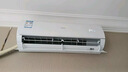 海爾（Haier）空調 KFR-35GW/C200-1 以舊換新 國家補貼 曬單實(shí)拍圖