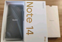 小米（MI）Redmi Note 14 Pro 12+256 鏡瓷白 天璣7300-Ultra 抗摔金剛架構(gòu) 小米5G手機(jī)【贈話費(fèi)券】國家補(bǔ)貼 曬單實(shí)拍圖
