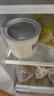 柏翠冰淇淋桶 全自動(dòng)家用面包機(jī)iMix冰淇淋功能專用 ZP020 乳白色 曬單實(shí)拍圖