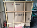 志高（CHIGO）蒸飯柜蒸飯車(chē)蒸箱商用食堂不銹鋼廚房大容量蒸飯箱蒸飯機蒸包爐蒸柜 24盤(pán)燃氣款（約380人用）升級門(mén)溫度表 曬單實(shí)拍圖