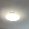 飛利浦（PHILIPS）客廳吸頂燈智能護眼燈具全光譜超薄簡約大廳主燈130W [包安裝] 曬單實拍圖