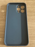 奶小鴨 【AG磨砂】適用蘋果13promax手機殼 iphone13promax保護套magsafe磁吸充電全包防摔男女款 寶石藍 曬單實拍圖