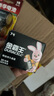 金霸王(Duracell)7號電池20粒裝 堿性七號干電池 適用耳溫槍/血糖儀/無線鼠標(biāo)/遙控器/血壓計等 曬單實拍圖