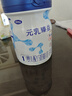 完達(dá)山（wondersun）新國標(biāo) 元乳臻益 嬰兒配方奶粉1段800克（0-6個(gè)月嬰兒適用） 曬單實(shí)拍圖