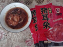發(fā)曉食品五香豬耳朵真空熟食真空包裝豬耳朵熟食涼拌醬香開袋即食下飯菜 即食整塊豬耳朵250g二袋 曬單實拍圖