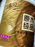清風(fēng)【李昀銳同款】有芯卷紙原木金裝 4層加厚180克*27卷 衛生紙 整箱 曬單實(shí)拍圖