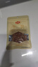 金唐 大連干貝50g 海鮮干貨海產 扇貝 瑤柱肉火鍋食材紫菜蝦皮干貝湯 曬單實拍圖