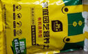 史丹利營養(yǎng)土養(yǎng)花通用型家用多肉蘭花專用土泥炭土壤種植土花土10L 曬單實拍圖