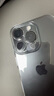 圖拉斯（TORRAS）【相機按鍵全包|全網(wǎng)爆款】適用蘋果16pro手機殼iphone16pro保護套鏡頭全包超薄防摔透明殼 曬單實拍圖