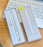 倍思電容筆iPad觸控筆【磁吸藍牙高配】適用25年iPad Pro/Air/Mini7/iPad11平板觸屏手寫筆Applepencil 曬單實拍圖